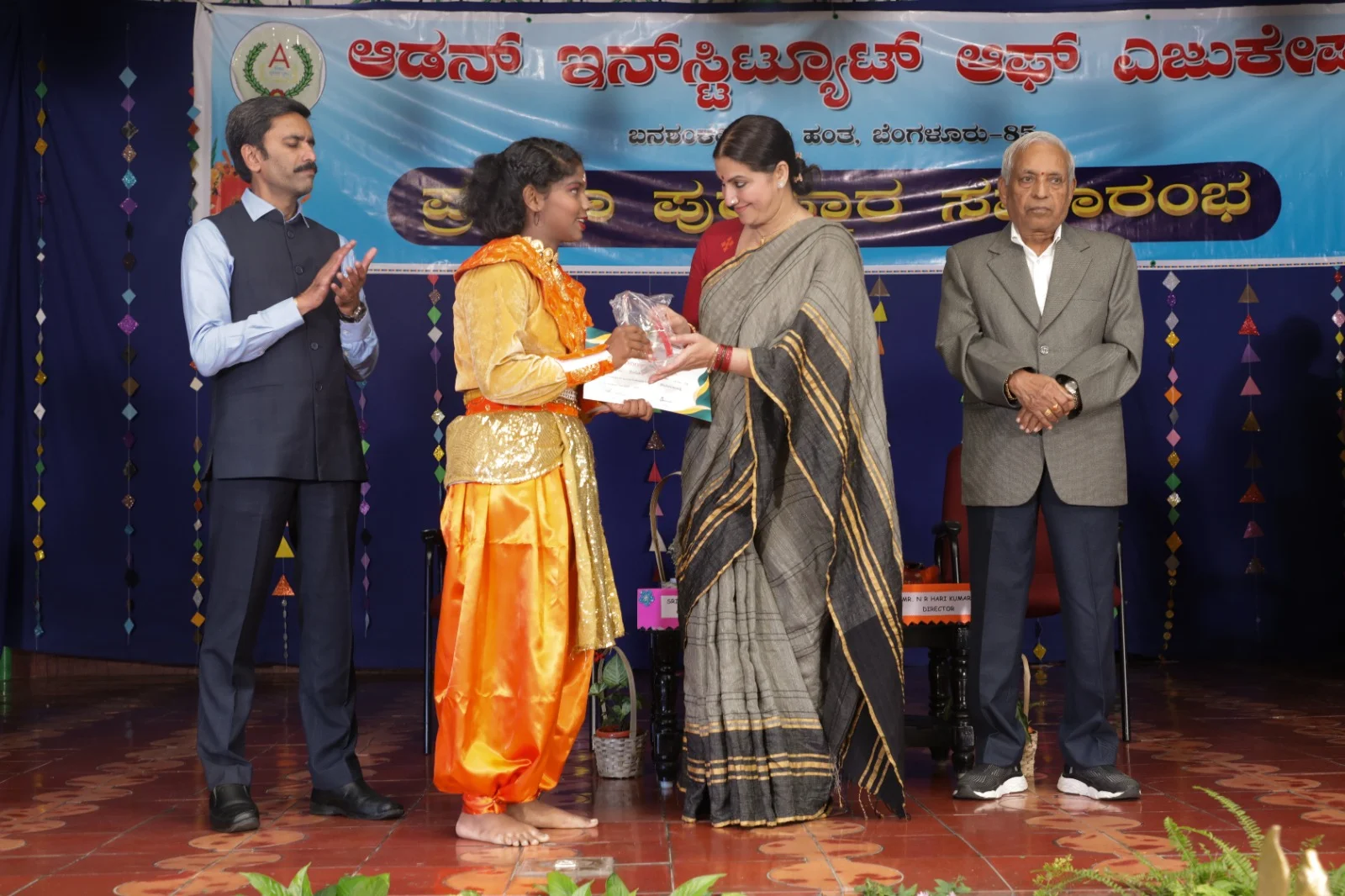 Prathibha Puraskara 4